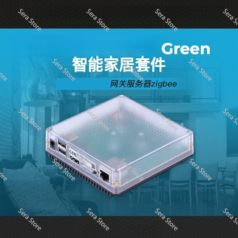 Smart Home Open Source - Pusat Rumah Pintar Hijau Protokol Zigbee