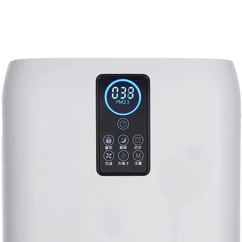 Penjernih Udara HEPA Portabel  - Smart Home Gym ulasan dan harga
