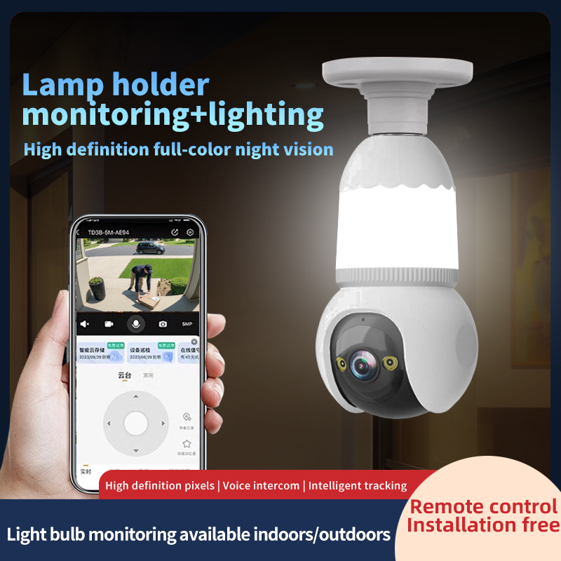 Kamera Dome IP PTZ Nirkabel Be - Smart Home Windows App ulasan dan harga
