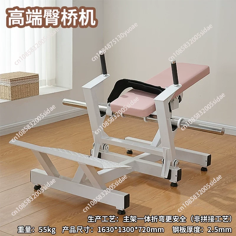 Mesin Pelatih Otot Bokong Wani - Smart Home Gym ulasan dan harga